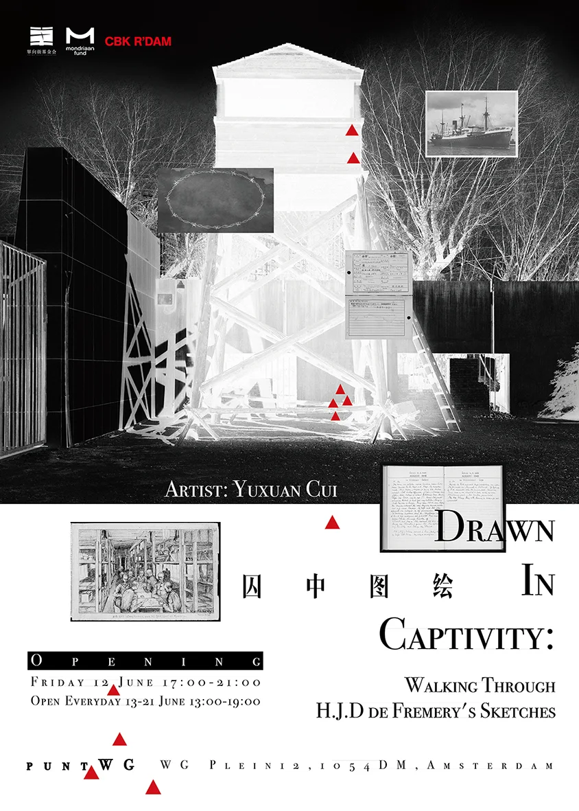 Drawn in Captivity | Exhibition Opening