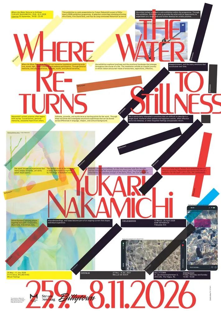 Yukari Nakamichi: Where the Water Returns to Stillness