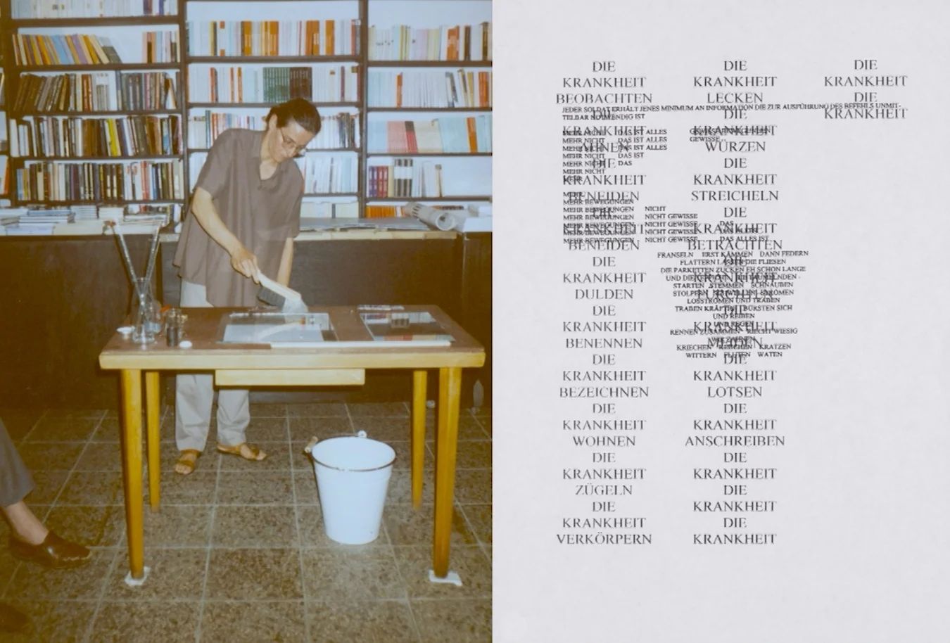 You are VARIATIONS: archival presentation
