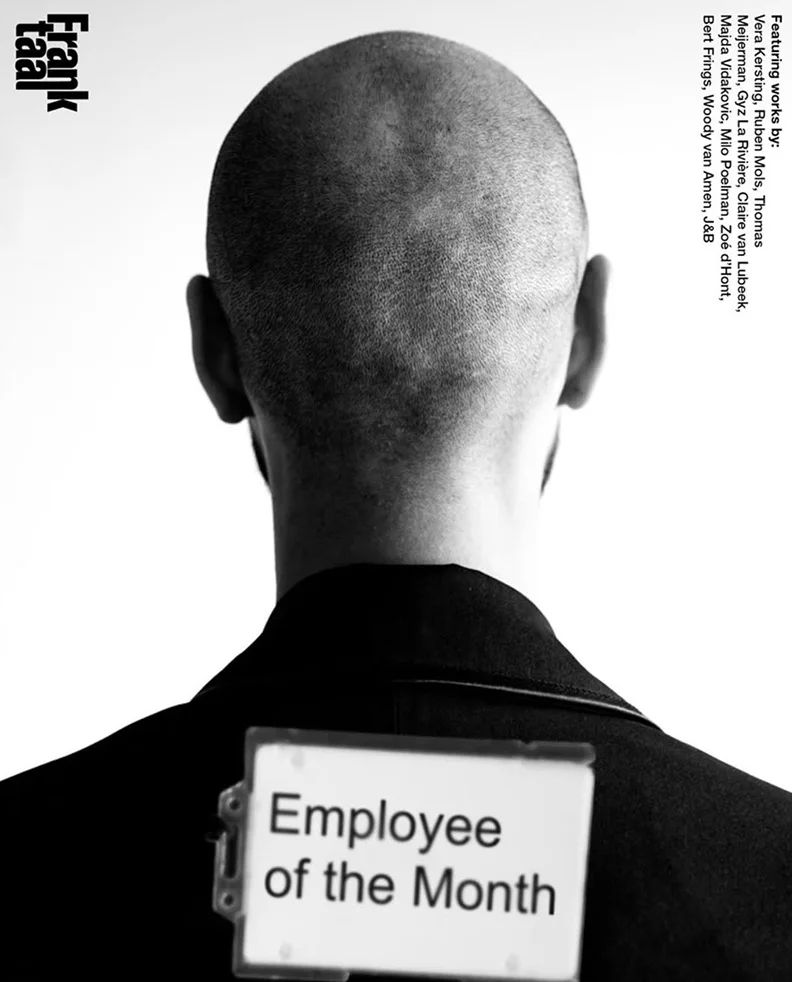 'Employee of the Month' - group exhibition