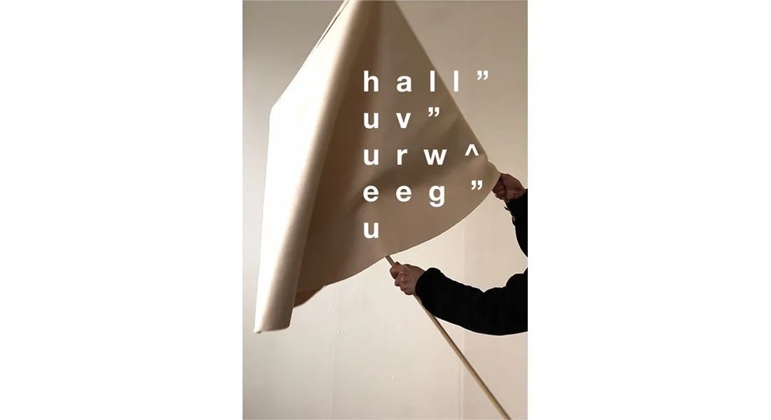 hall"uv"urw^eeg"u