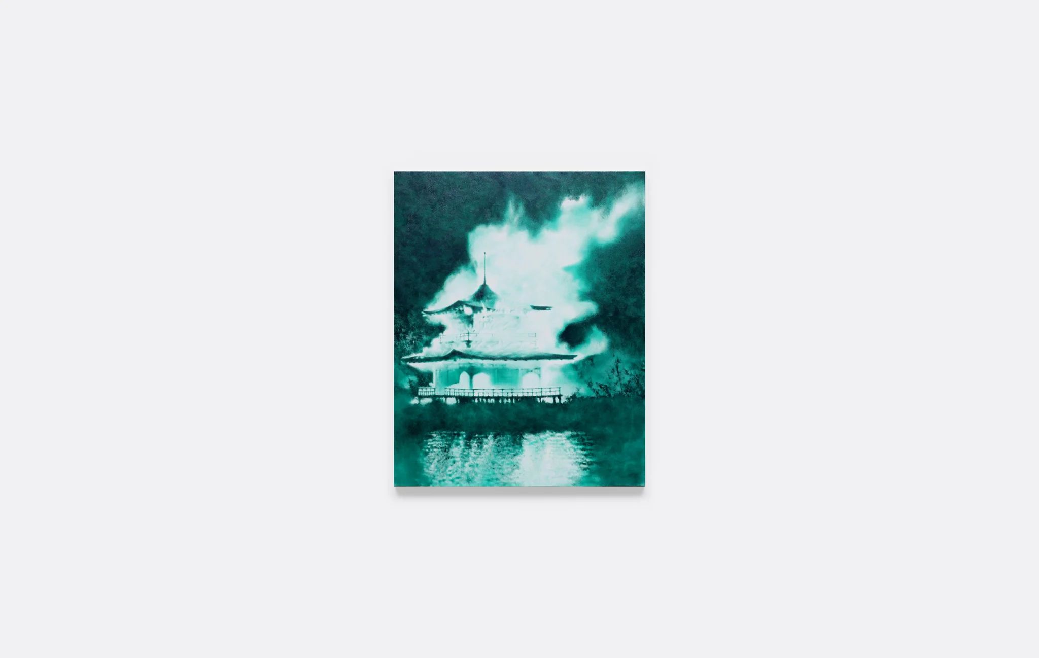 What remains | Bohyeon Hwang and Sanghyuk Kim