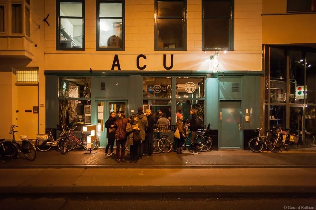 ACU