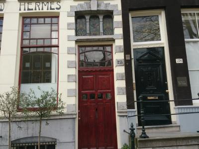 Iona Stichting