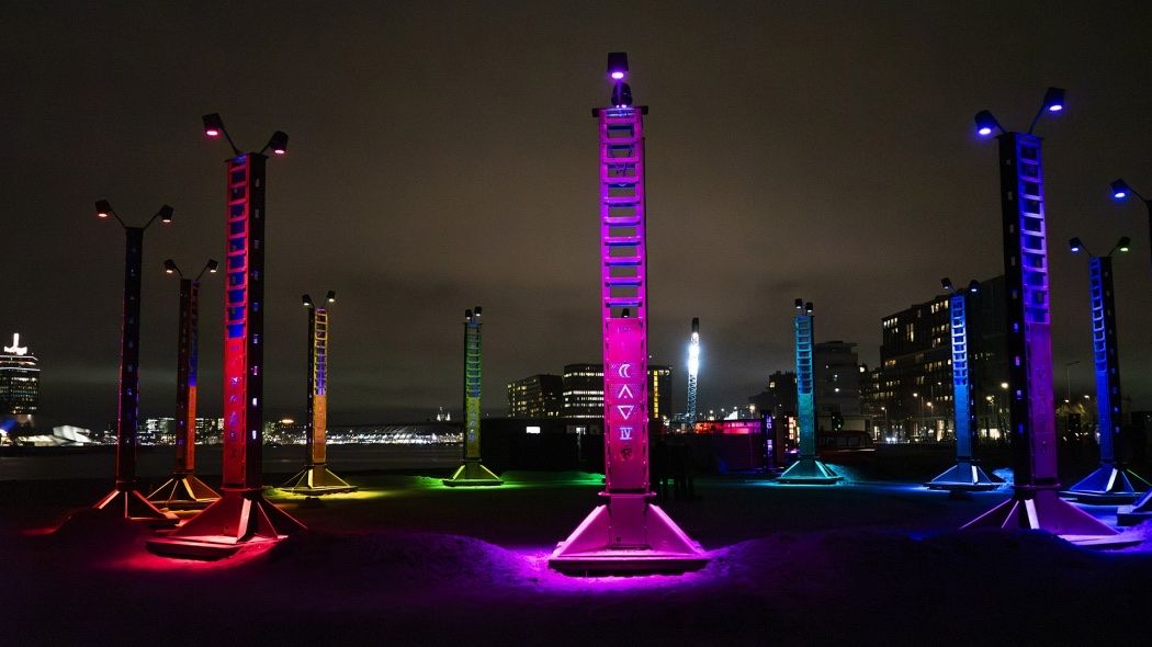 Steelhenge