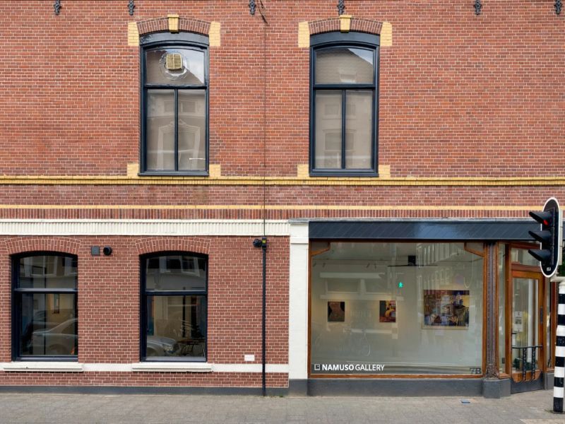 Namuso Gallery