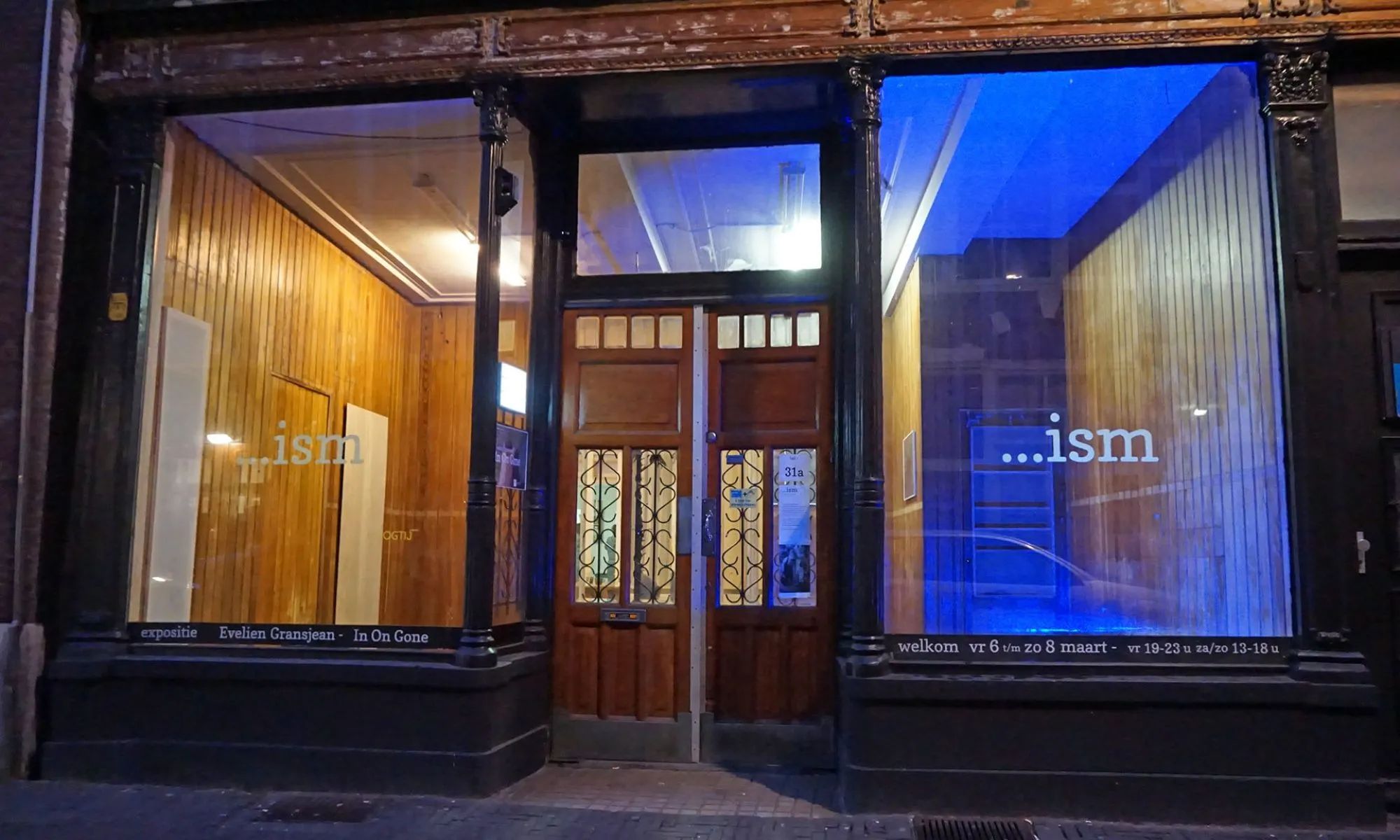 …ism project space