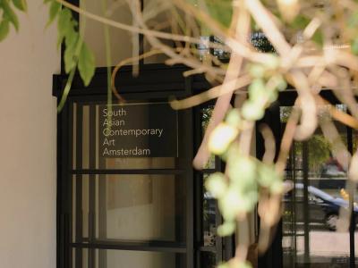 South Asian Contemporary Art Gallery