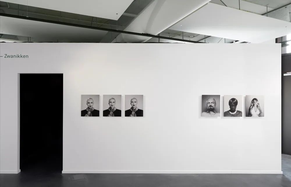 VU Art Science Gallery