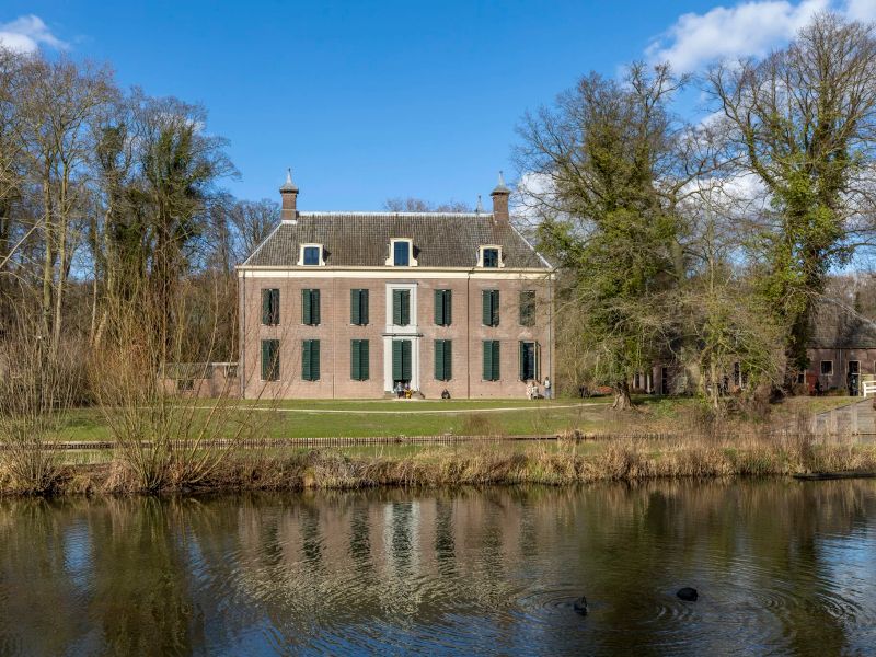 Landhuis Oud Amelisweerd