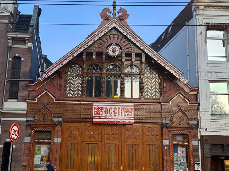 OCCII
