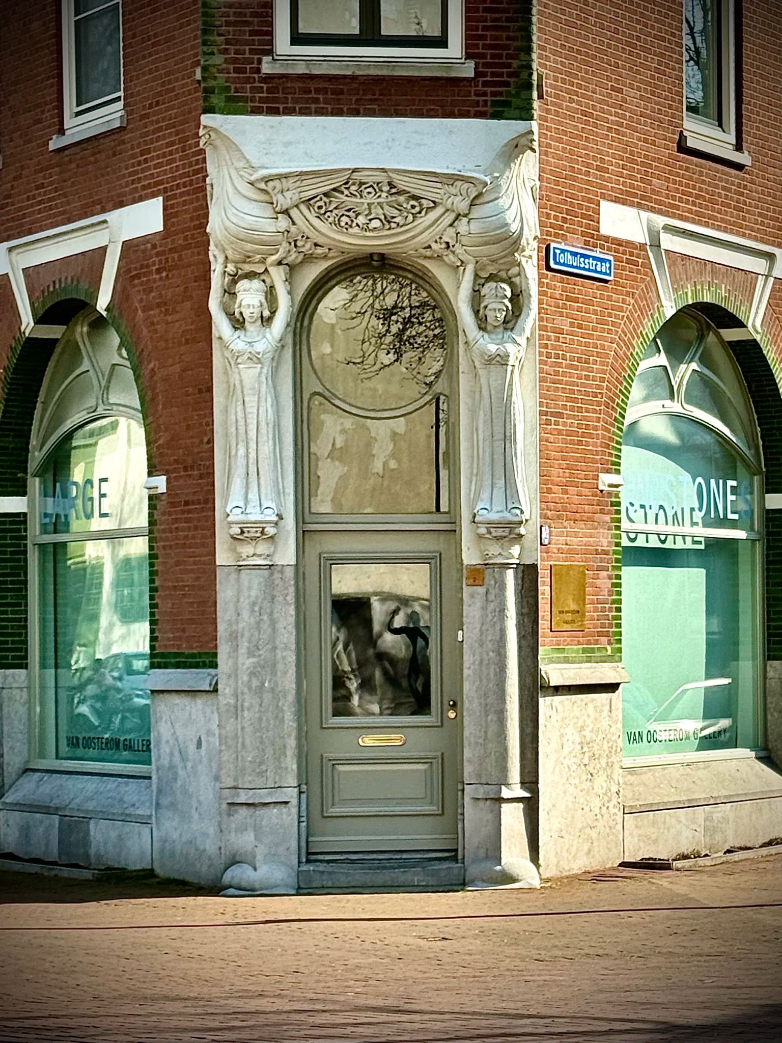 Van Oosterom Gallery