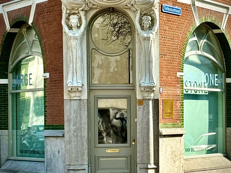 Van Oosterom Gallery