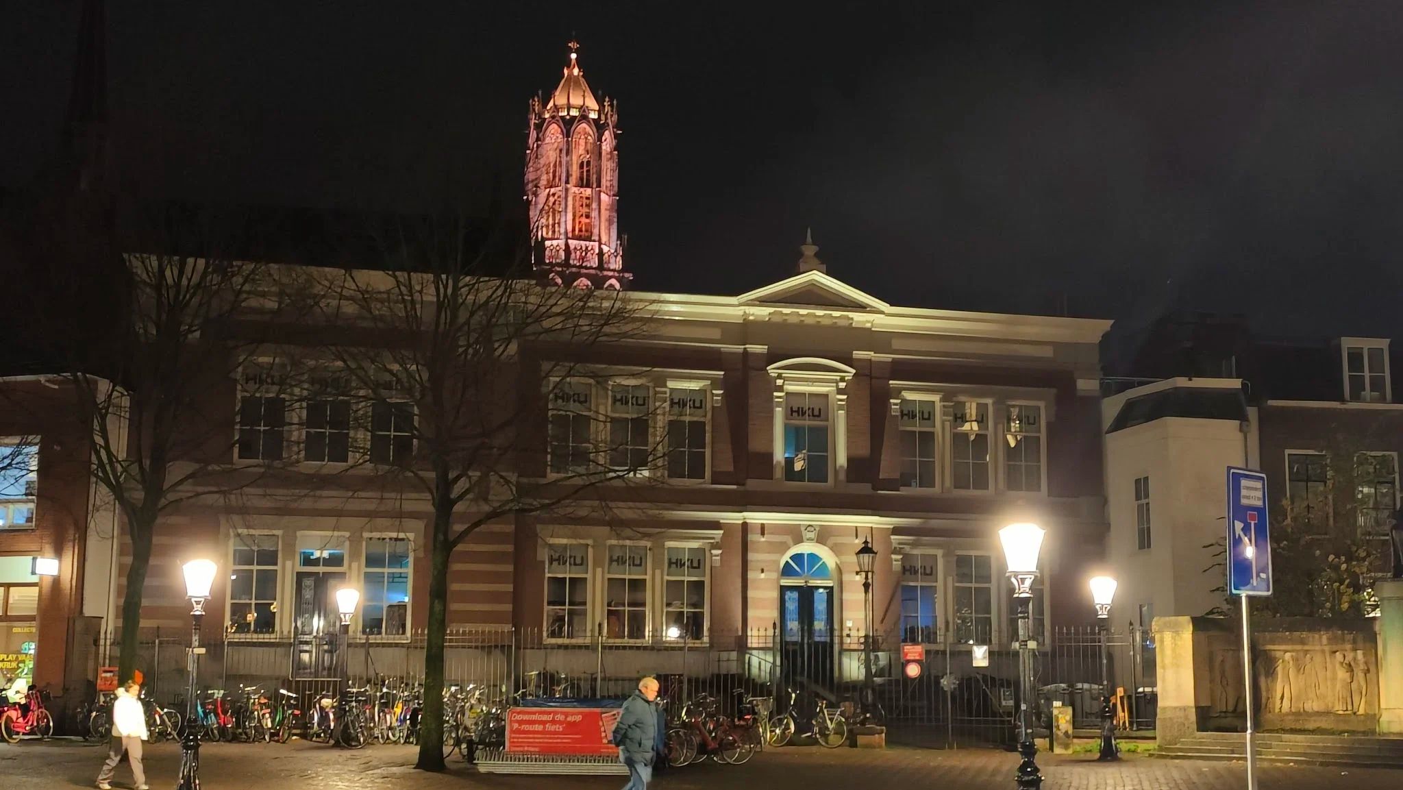 AG Ruimte voor nieuwe kunst en media (Academiegalerie)