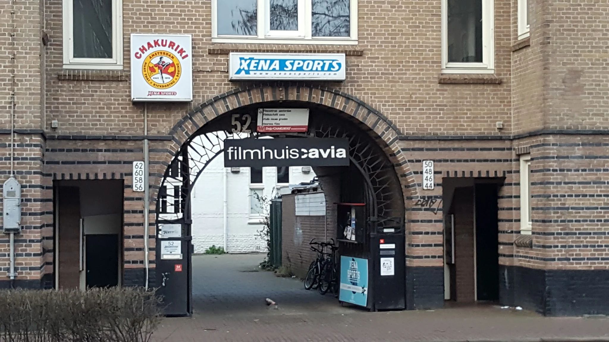 Filmhuis Cavia