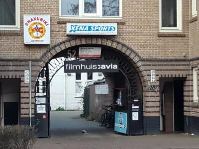 Filmhuis Cavia